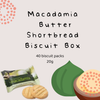 Macadamia Butter Shortbread Biscuit Box